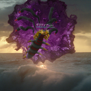 『ポケモン GO』新実装された対戦機能「トレーナーバトル」のTVCMが先行公開！「ギラティナ[オリジンフォルム]」の姿も…