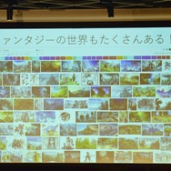 「最高のドラマがあるアートを皆さんに届けたい」直良有祐氏が語る―ディライトワークス肉会Vol.7レポート