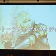 「最高のドラマがあるアートを皆さんに届けたい」直良有祐氏が語る―ディライトワークス肉会Vol.7レポート