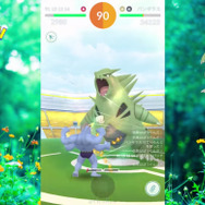 ついにバンギラスもソロレイドのターゲットに─奇跡達成までの道のりをガチ検証！【ポケモンGO 秋田局】