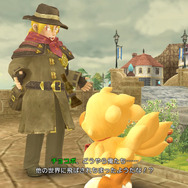 『チョコボの不思議なダンジョン エブリバディ！』3月20日発売決定！『FF14』に登場したチョコボ「アルファ」も大活躍