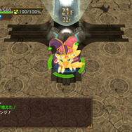 『チョコボの不思議なダンジョン エブリバディ！』3月20日発売決定！『FF14』に登場したチョコボ「アルファ」も大活躍