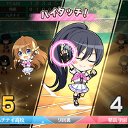 PC版『八月のシンデレラナイン』サービス開始！アプリ版とのデータ連携にも対応