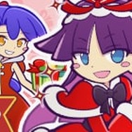 『ぷよクエ』「第6回聖夜のプレゼント祭り」開催!お得なクリスマスキャンペーンも要チェック