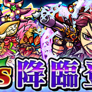 『コトダマン』「Xmas記念イベント」開催―特別衣装を身に纏った人気キャラたちが登場!