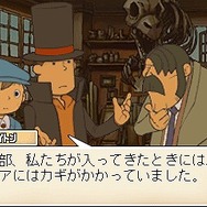 レイトン教授と悪魔の箱