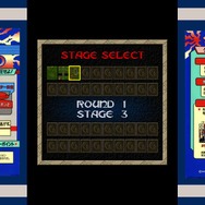 『SEGA AGES』配信タイトル第5作が『ゲイングランド』に決定！ミスの直前に戻せる「ヘルパー」機能など追加要素も搭載