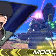 AC『機動戦士ガンダム エクストリームバーサス2』12月25日アップデート実施―新規参戦機体は「アッガイ(ダリル搭乗)」!【UPDATE】