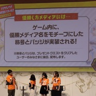 『バクレツモンスター』ゲームメディア対抗戦レポート！「リゼロ」コラボ決定も合わせて告知