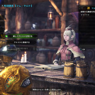 PS4『モンスターハンター:ワールド』歴戦王「マム・タロト」が登場する新クエスト「狂乱のエルドラド」開催中！