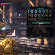 PS4『モンスターハンター:ワールド』歴戦王「マム・タロト」が登場する新クエスト「狂乱のエルドラド」開催中！