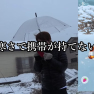 ヒードランが実装されたけど雪国だから外に誰もいない…そうだ、2人で討伐しよう！【ポケモンGO 秋田局】