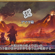 『チェンクロ3』伝承篇「リヴェラ伝」の公開や、酒場の無料11連ガチャリセットが決定！ついにお姉ちゃんがレジェンドフェスへ登場【生放送まとめ】