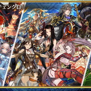 『チェンクロ3』伝承篇「リヴェラ伝」の公開や、酒場の無料11連ガチャリセットが決定！ついにお姉ちゃんがレジェンドフェスへ登場【生放送まとめ】