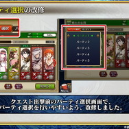 『チェンクロ3』伝承篇「リヴェラ伝」の公開や、酒場の無料11連ガチャリセットが決定！ついにお姉ちゃんがレジェンドフェスへ登場【生放送まとめ】