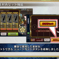 『チェンクロ3』伝承篇「リヴェラ伝」の公開や、酒場の無料11連ガチャリセットが決定！ついにお姉ちゃんがレジェンドフェスへ登場【生放送まとめ】