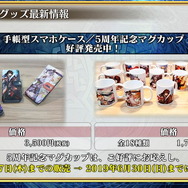 『チェンクロ3』伝承篇「リヴェラ伝」の公開や、酒場の無料11連ガチャリセットが決定！ついにお姉ちゃんがレジェンドフェスへ登場【生放送まとめ】