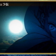 『チェンクロ3』伝承篇「リヴェラ伝」の公開や、酒場の無料11連ガチャリセットが決定！ついにお姉ちゃんがレジェンドフェスへ登場【生放送まとめ】