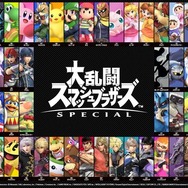 『スマブラSP』あなたは誰にグッときた？「実際に触って気に入ったファイター」結果発表【読者アンケート】