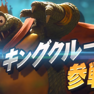 『スマブラSP』あなたは誰にグッときた？「実際に触って気に入ったファイター」結果発表【読者アンケート】