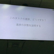 「ゲームプランナーの話をするとしよう」『FGO』初期開発スタッフが伝える面白いゲームに到達するテクニック