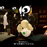 『キャサリン・フルボディ』手に汗握るプレイ動画を公開！ジョーカーの華麗な動き&怪盗団の実況を見逃すな