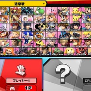 「『スマブラSP』のファイターパス、もう購入した？」結果発表─多くの読者がDLCに期待大！「DLCを購入しない」は“2.7%”に【アンケート】