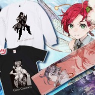 『チェンクロ3』僧侶のレジェンドキャラクターが登場する「【復刻】聖夜のレジェンドフェス」を12月22日より開催！