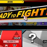 「『スマブラSP』もう全キャラ開放した？」─読者のファイター開放率を調査、74体への道のりは険しいのか!?【アンケート】