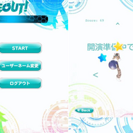 ときのそら×銀河アリスのARライブイベント「TUBEOUT!」vol.1―それはVTuberライブのロールモデルだった