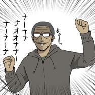 【吉田輝和の絵日記】『塊魂アンコール』可愛さもファンシーも狂気も全部巻き込んでビッグになれ!