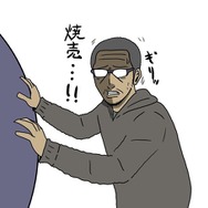 【吉田輝和の絵日記】『塊魂アンコール』可愛さもファンシーも狂気も全部巻き込んでビッグになれ!