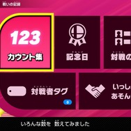 『スマブラSP』これまで何時間くらい遊んだ？─読者のプレイ時間を調査、果たしてどれくらい“時間泥棒”なのか【アンケート】