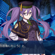 『FGO』ネタバレ満載「人智統合真国 シン 紅の月下美人」編集部ライター座談会【特集】