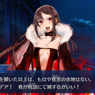 『FGO』ネタバレ満載「人智統合真国 シン 紅の月下美人」編集部ライター座談会【特集】