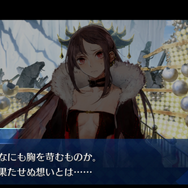 『FGO』ネタバレ満載「人智統合真国 シン 紅の月下美人」編集部ライター座談会【特集】