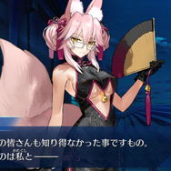 『FGO』ネタバレ満載「人智統合真国 シン 紅の月下美人」編集部ライター座談会【特集】