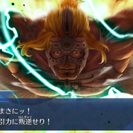 『FGO』ネタバレ満載「人智統合真国 シン 紅の月下美人」編集部ライター座談会【特集】
