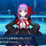 『FGO』ネタバレ満載「人智統合真国 シン 紅の月下美人」編集部ライター座談会【特集】