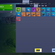 『フォートナイト』自分だけの島はどうやって作る？新モード「クリエイティブ」プレイガイド！【特集】