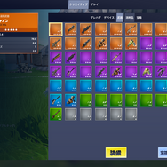 『フォートナイト』自分だけの島はどうやって作る？新モード「クリエイティブ」プレイガイド！【特集】