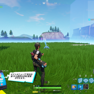 『フォートナイト』自分だけの島はどうやって作る？新モード「クリエイティブ」プレイガイド！【特集】