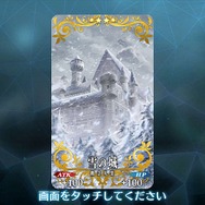 「『FGO』で最初に絆レベル10にした理由は?」結果発表─1位は“46%”超えの圧倒的多数! 支援役やヘラクレスを押さえる形に【アンケート】