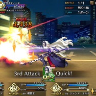 「『FGO』で最初に絆レベル10にした理由は?」結果発表─1位は“46%”超えの圧倒的多数! 支援役やヘラクレスを押さえる形に【アンケート】