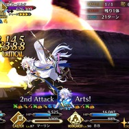 「『FGO』で最初に絆レベル10にした理由は?」結果発表─1位は“46%”超えの圧倒的多数! 支援役やヘラクレスを押さえる形に【アンケート】