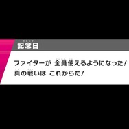 「『スマブラSP』もう全キャラ開放した?」結果発表─「70体前後」はわずか“2.9%”! 気になる「全74体開放」の順位は?【アンケート】