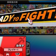 『スマブラSP』読者の“お気に入りテクニック”を求む! 立ち回りやスピリッツの組み合わせなど、なんでも募集中【アンケート】