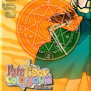 PSP『フェイト/タイガーころしあむ』公式サイトがリニューアルオープン