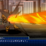『スーパーロボット大戦T』ゲーム情報第2弾―「海神セレス」や「ノーベルガンダム」など計5機体の新規戦闘画面を公開!