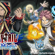 『FAIRY TAIL DiceMagic』事前登録者数20万人突破！リリース時期は2019年1月中旬を予定